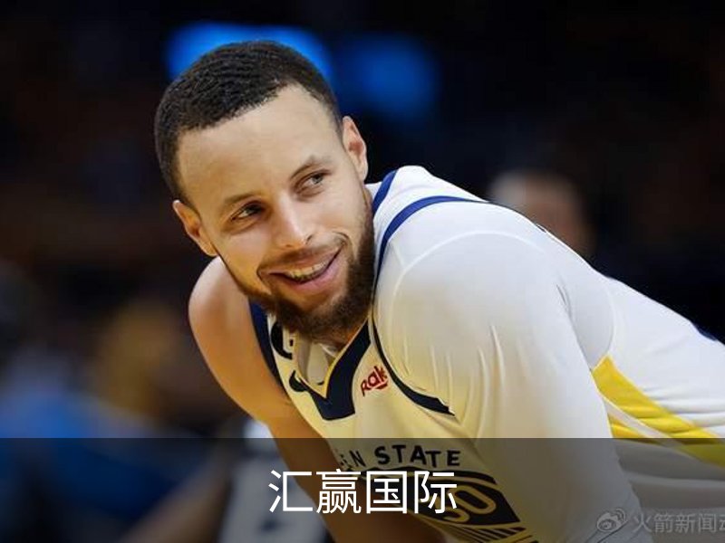 汇赢国际简介